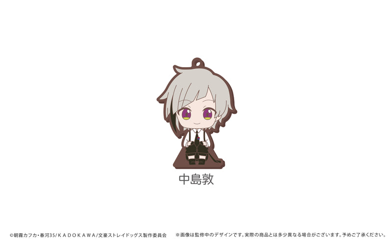 Bungo Stray Dogs TAPIOCA Osuwari Rubber Stand(1 Random)