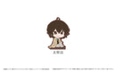 Bungo Stray Dogs TAPIOCA Osuwari Rubber Stand(1 Random)
