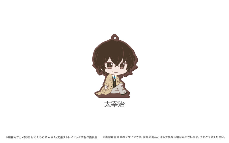 Bungo Stray Dogs TAPIOCA Osuwari Rubber Stand(1 Random)