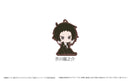 Bungo Stray Dogs TAPIOCA Osuwari Rubber Stand(1 Random)