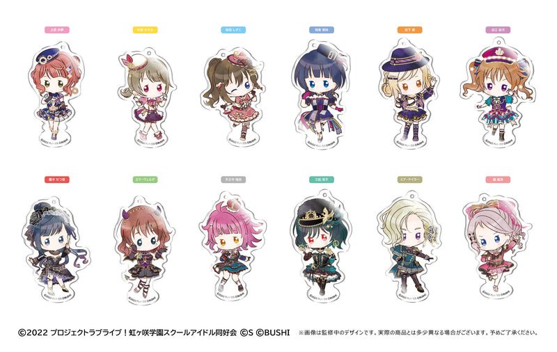 Love Live! Nijigasaki Academy School Idol Club TAPIOCA Retro Style Acrylic Key Chain(1 Random)