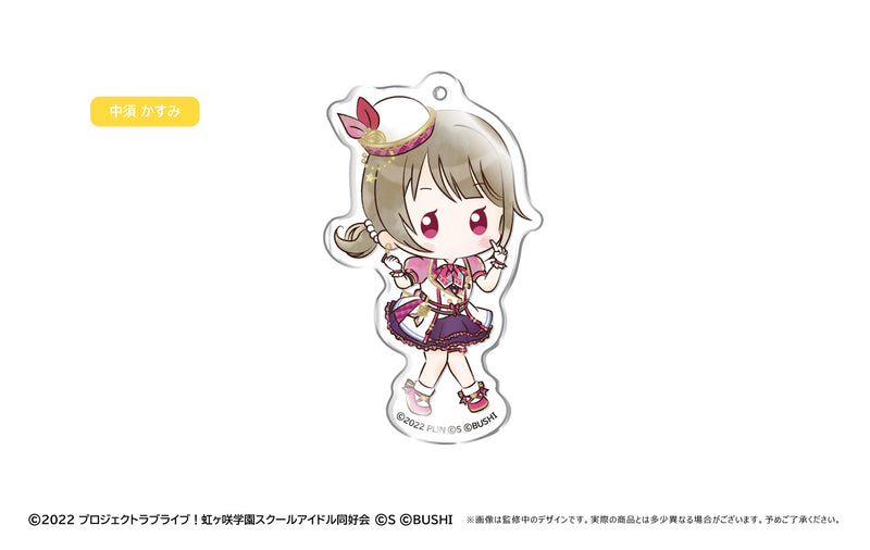 Love Live! Nijigasaki Academy School Idol Club TAPIOCA Retro Style Acrylic Key Chain(1 Random)