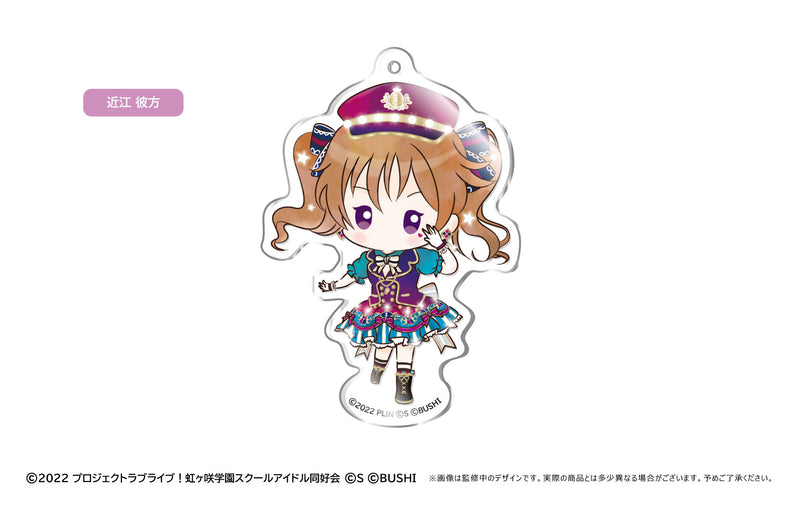 Love Live! Nijigasaki Academy School Idol Club TAPIOCA Retro Style Acrylic Key Chain(1 Random)