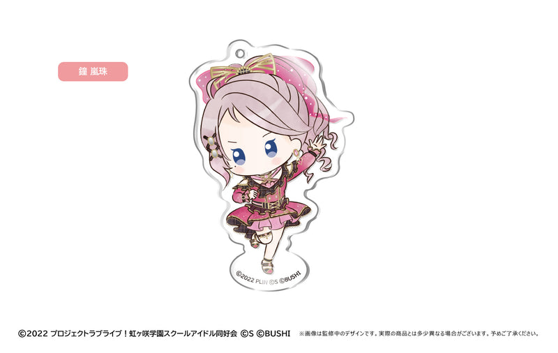 Love Live! Nijigasaki Academy School Idol Club TAPIOCA Retro Style Acrylic Key Chain(1 Random)