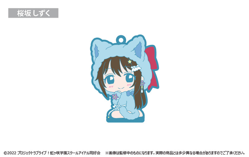 Love Live! Nijigasaki Academy School Idol Club TAPIOCA Osuwari Rubber Stand(1 Random)