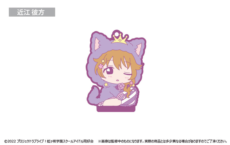 Love Live! Nijigasaki Academy School Idol Club TAPIOCA Osuwari Rubber Stand(1 Random)