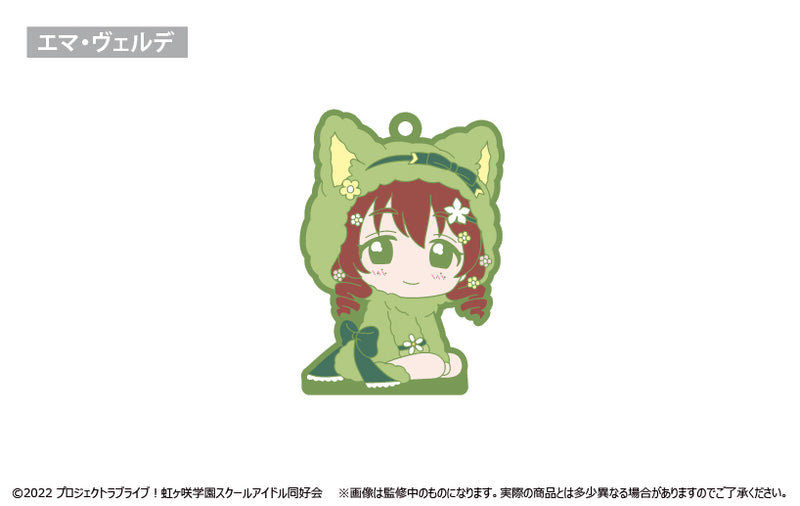 Love Live! Nijigasaki Academy School Idol Club TAPIOCA Osuwari Rubber Stand(1 Random)