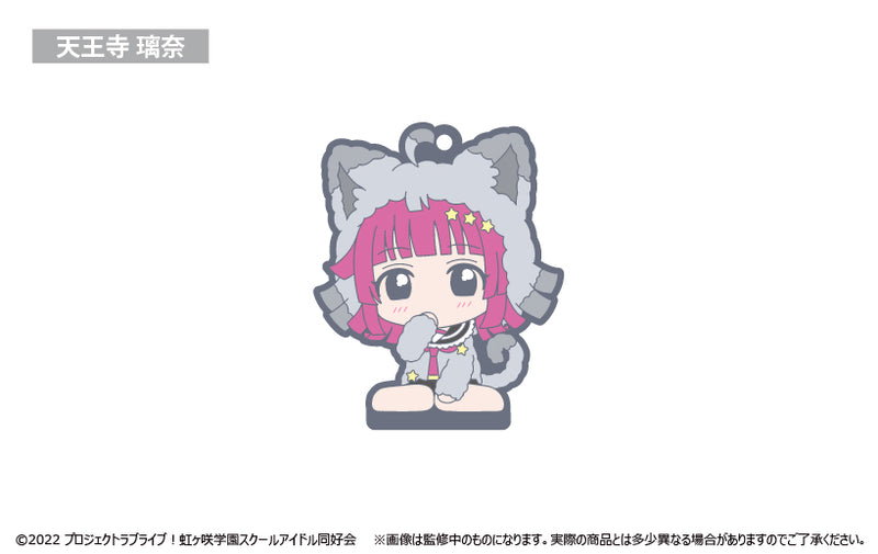 Love Live! Nijigasaki Academy School Idol Club TAPIOCA Osuwari Rubber Stand(1 Random)