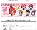The Quintessential Quintuplets Movie TAPIOCA Osuwari Rubber Stand(1 Random)