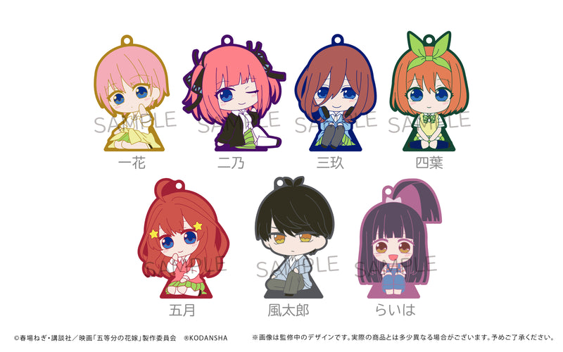 The Quintessential Quintuplets Movie TAPIOCA Osuwari Rubber Stand(1 Random)