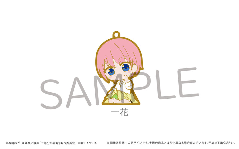 The Quintessential Quintuplets Movie TAPIOCA Osuwari Rubber Stand(1 Random)