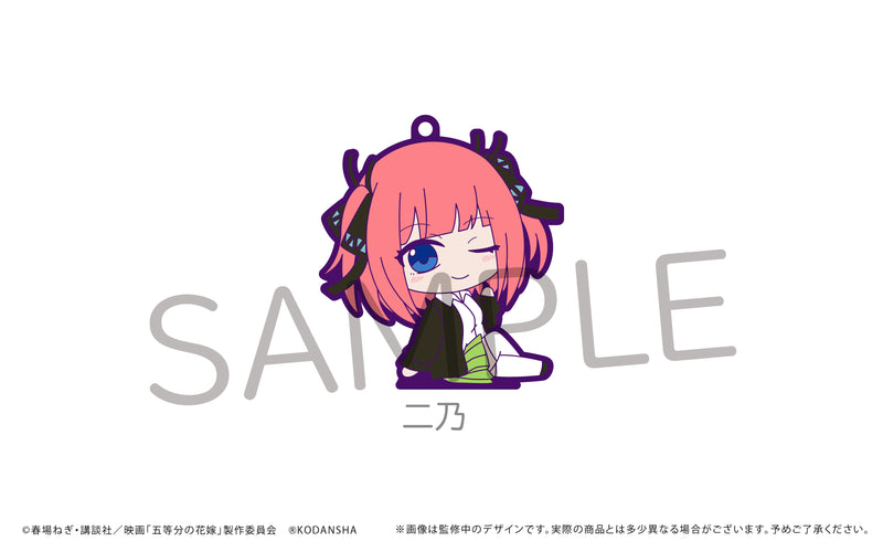 The Quintessential Quintuplets Movie TAPIOCA Osuwari Rubber Stand(1 Random)