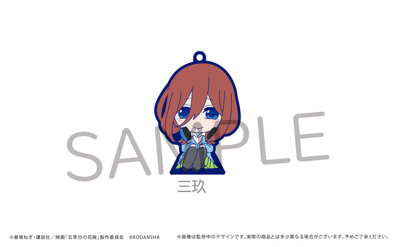 The Quintessential Quintuplets Movie TAPIOCA Osuwari Rubber Stand(1 Random)