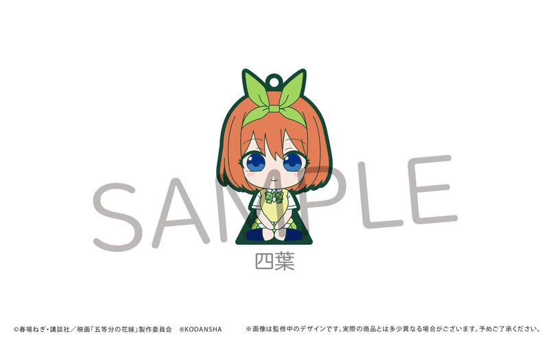 The Quintessential Quintuplets Movie TAPIOCA Osuwari Rubber Stand(1 Random)