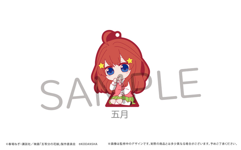 The Quintessential Quintuplets Movie TAPIOCA Osuwari Rubber Stand(1 Random)