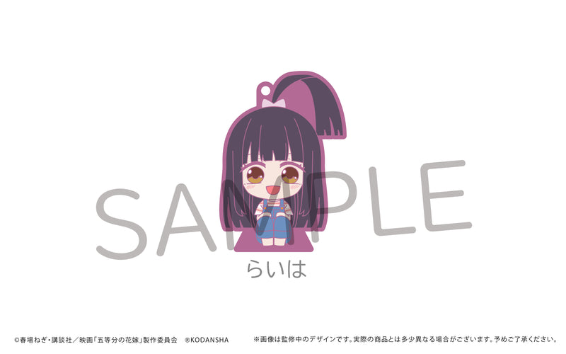 The Quintessential Quintuplets Movie TAPIOCA Osuwari Rubber Stand(1 Random)