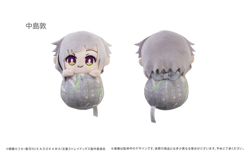 Bungo Stray Dogs TAPIOCA Pyoco-nui Plush (1 Random)