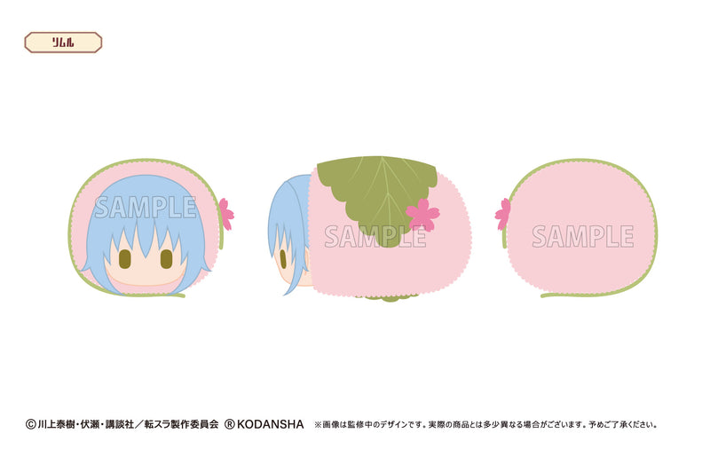 That Time I Got Reincarnated as a Slime TAPIOCA Sakura Mochi Mascot(1 Random)