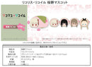 Lycoris Recoil TAPIOCA Sakura Mochi Mascot(1 Random)