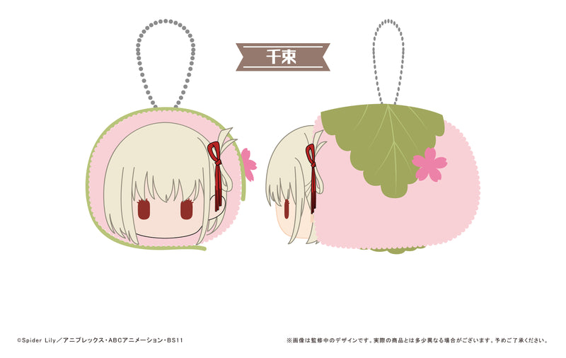 Lycoris Recoil TAPIOCA Sakura Mochi Mascot(1 Random)