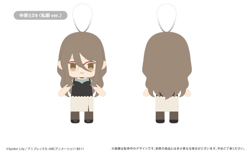 Lycoris Recoil TAPIOCA Petit Fuwa Plush (1 Random)