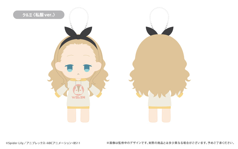 Lycoris Recoil TAPIOCA Petit Fuwa Plush (1 Random)