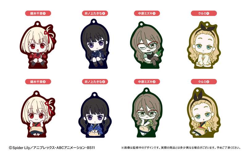 Lycoris Recoil TAPIOCA Osuwari Rubber Stand(1 Random)