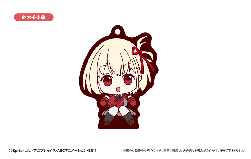 Lycoris Recoil TAPIOCA Osuwari Rubber Stand(1 Random)