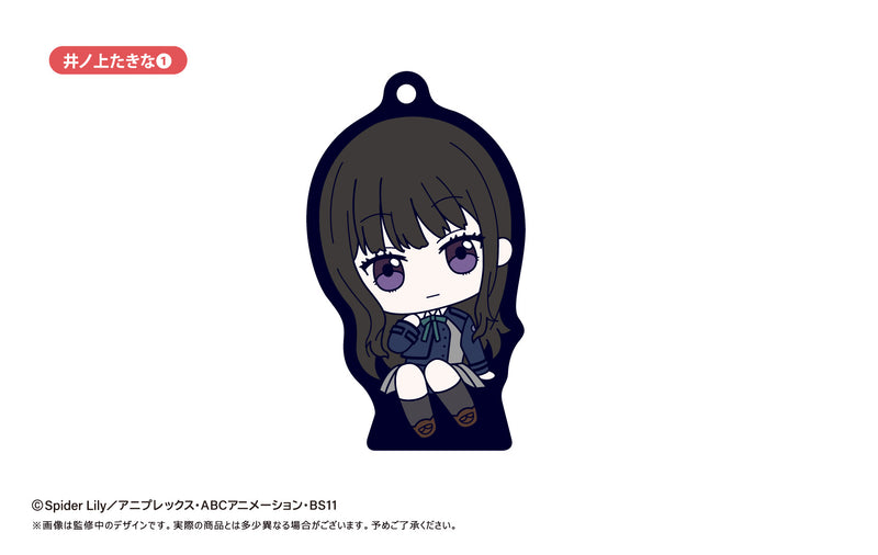 Lycoris Recoil TAPIOCA Osuwari Rubber Stand(1 Random)