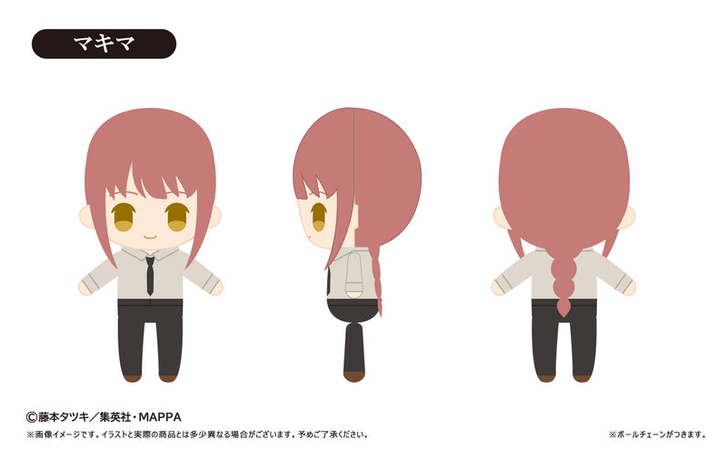 Chainsaw Man TAPIOCA Petit Fuwa Plush(1 Random)