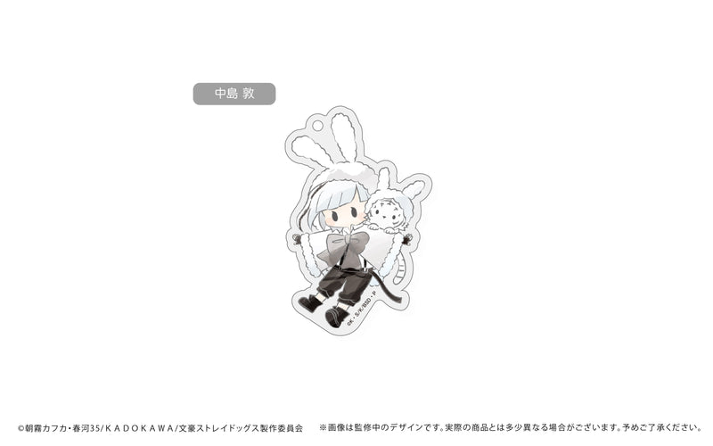 Bungo Stray Dogs TAPIOCA Retro Style Acrylic Key Chain Rabbit Cape Ver.