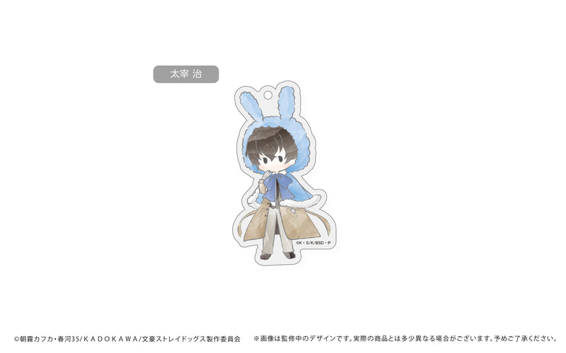 Bungo Stray Dogs TAPIOCA Retro Style Acrylic Key Chain Rabbit Cape Ver.