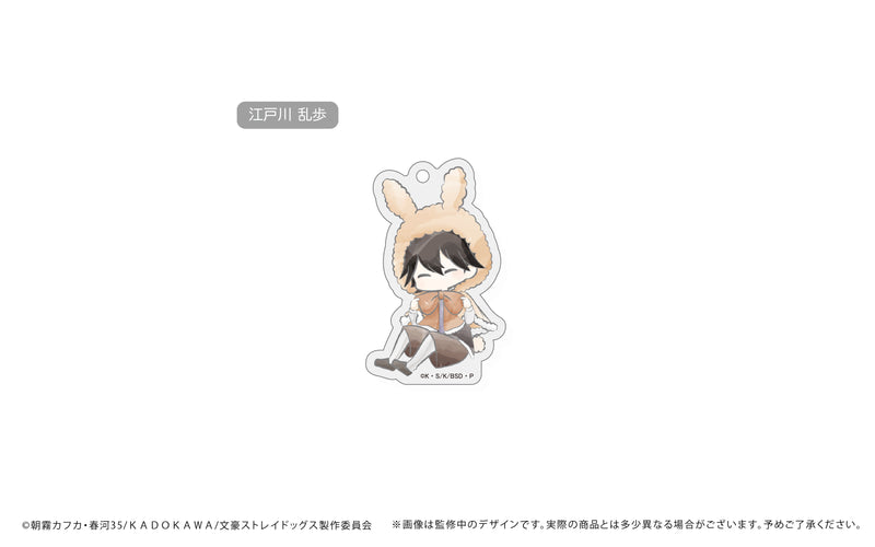 Bungo Stray Dogs TAPIOCA Retro Style Acrylic Key Chain Rabbit Cape Ver.