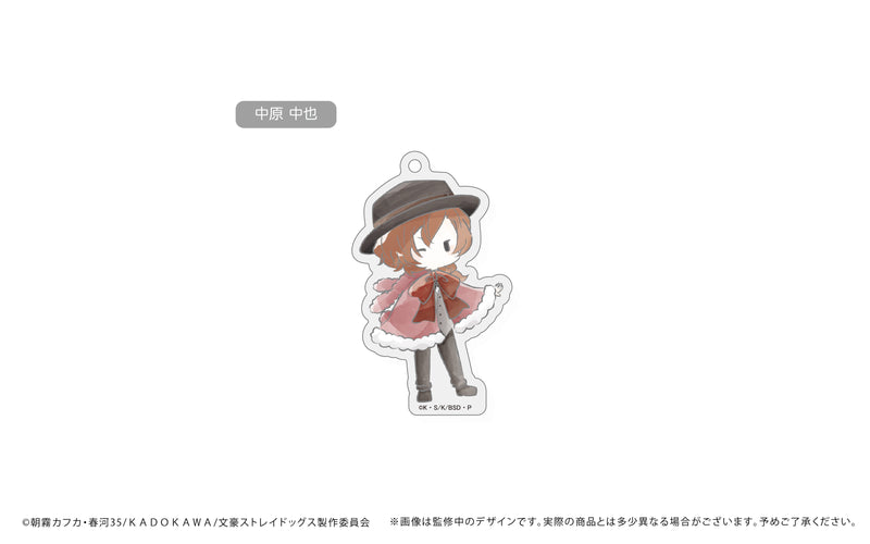 Bungo Stray Dogs TAPIOCA Retro Style Acrylic Key Chain Rabbit Cape Ver.