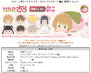 Cardcaptor Sakura: Clear Card Arc TAPIOCA Sakura Mochi Mascot (1 Random)