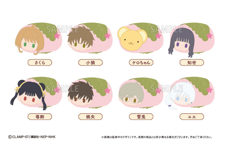 Cardcaptor Sakura: Clear Card Arc TAPIOCA Sakura Mochi Mascot (1 Random)