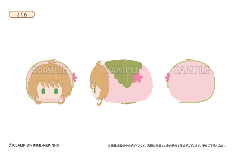 Cardcaptor Sakura: Clear Card Arc TAPIOCA Sakura Mochi Mascot (1 Random)