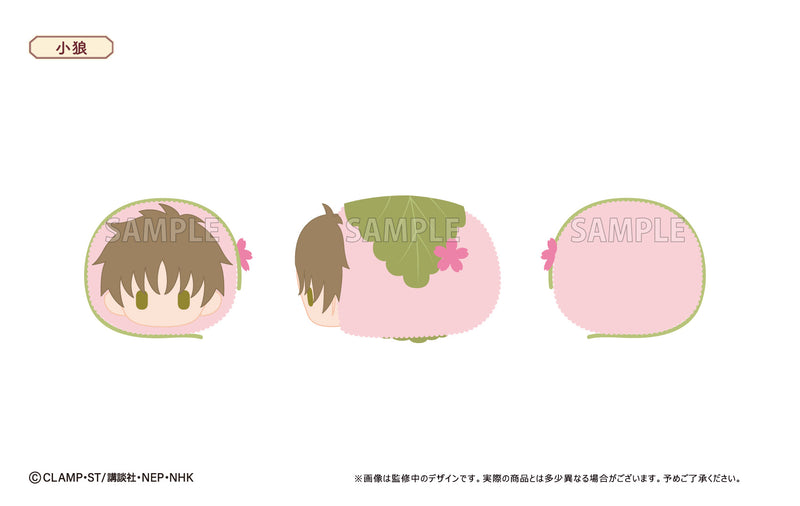 Cardcaptor Sakura: Clear Card Arc TAPIOCA Sakura Mochi Mascot (1 Random)