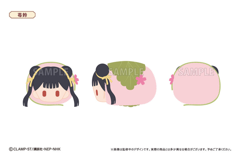 Cardcaptor Sakura: Clear Card Arc TAPIOCA Sakura Mochi Mascot (1 Random)