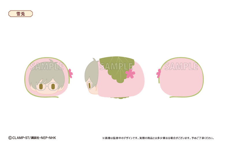 Cardcaptor Sakura: Clear Card Arc TAPIOCA Sakura Mochi Mascot (1 Random)