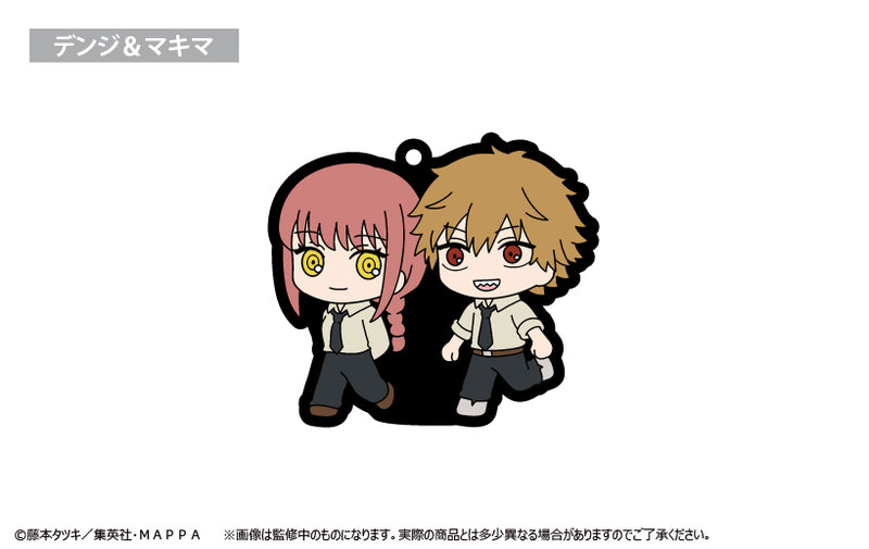 Chainsaw Man TAPIOCA Waiwai Rubber Strap(1 Random)