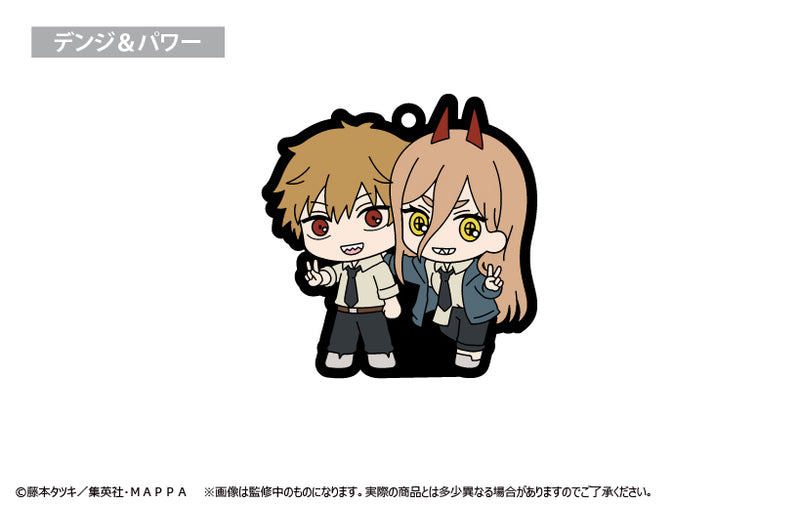 Chainsaw Man TAPIOCA Waiwai Rubber Strap(1 Random)