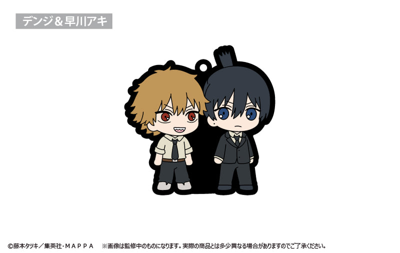 Chainsaw Man TAPIOCA Waiwai Rubber Strap(1 Random)