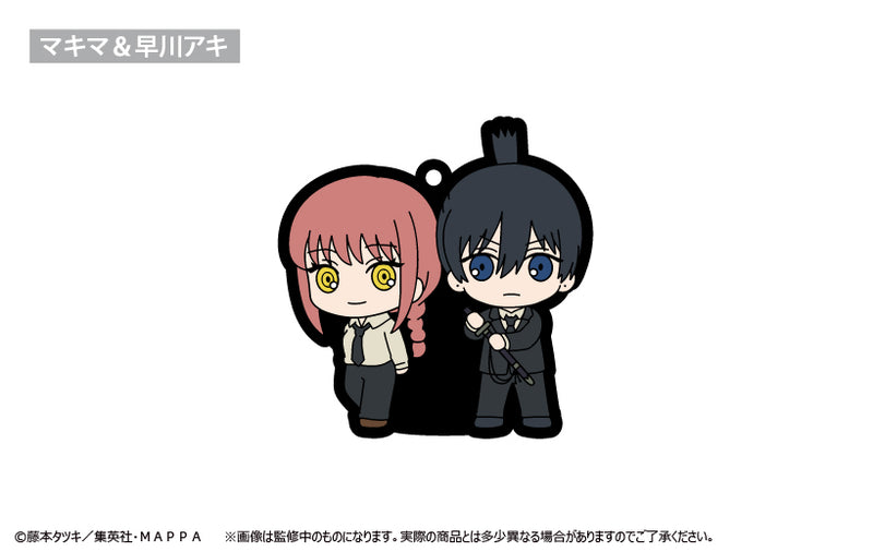 Chainsaw Man TAPIOCA Waiwai Rubber Strap(1 Random)