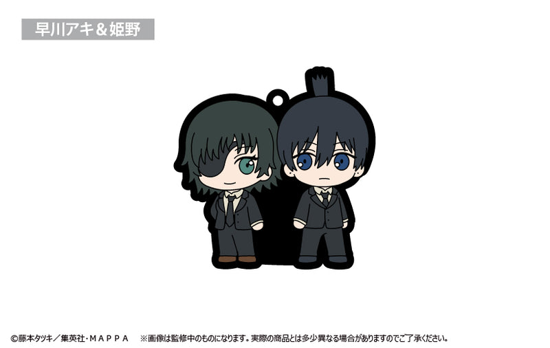 Chainsaw Man TAPIOCA Waiwai Rubber Strap(1 Random)