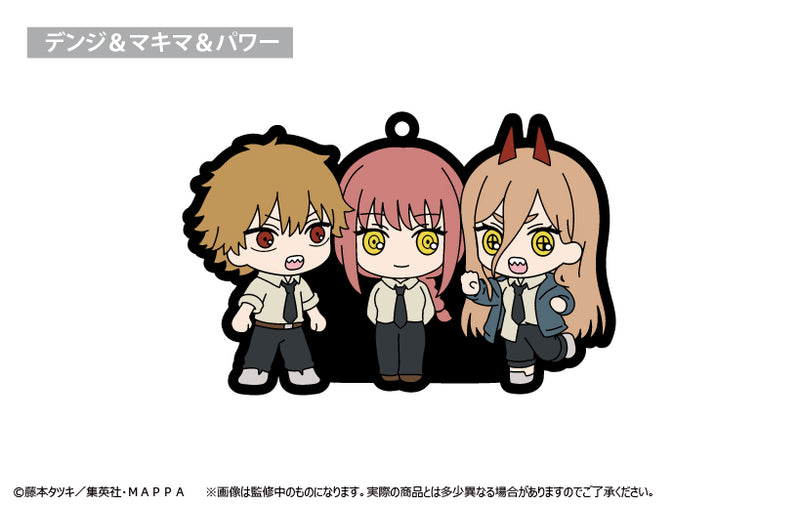 Chainsaw Man TAPIOCA Waiwai Rubber Strap(1 Random)