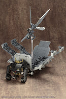 M.S.G Modeling Support Goods Kotobukiya Gigantic Arms 05 Convert Carrier