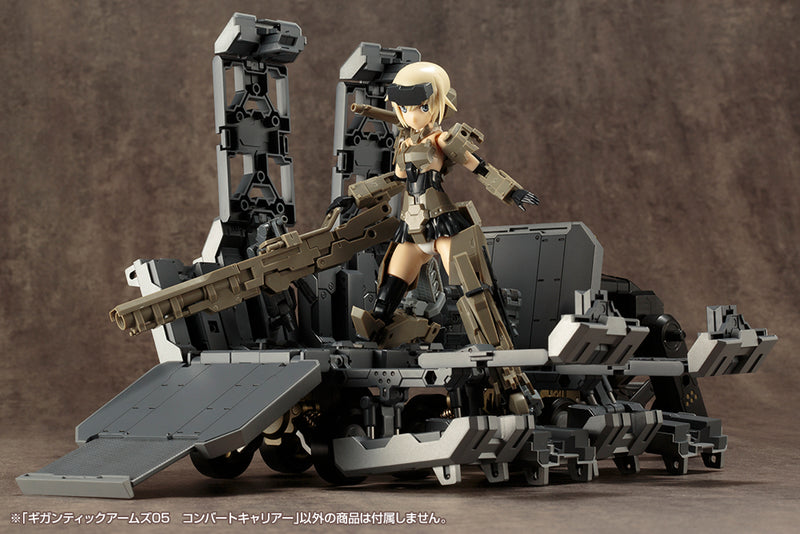 M.S.G Modeling Support Goods Kotobukiya Gigantic Arms 05 Convert Carrier