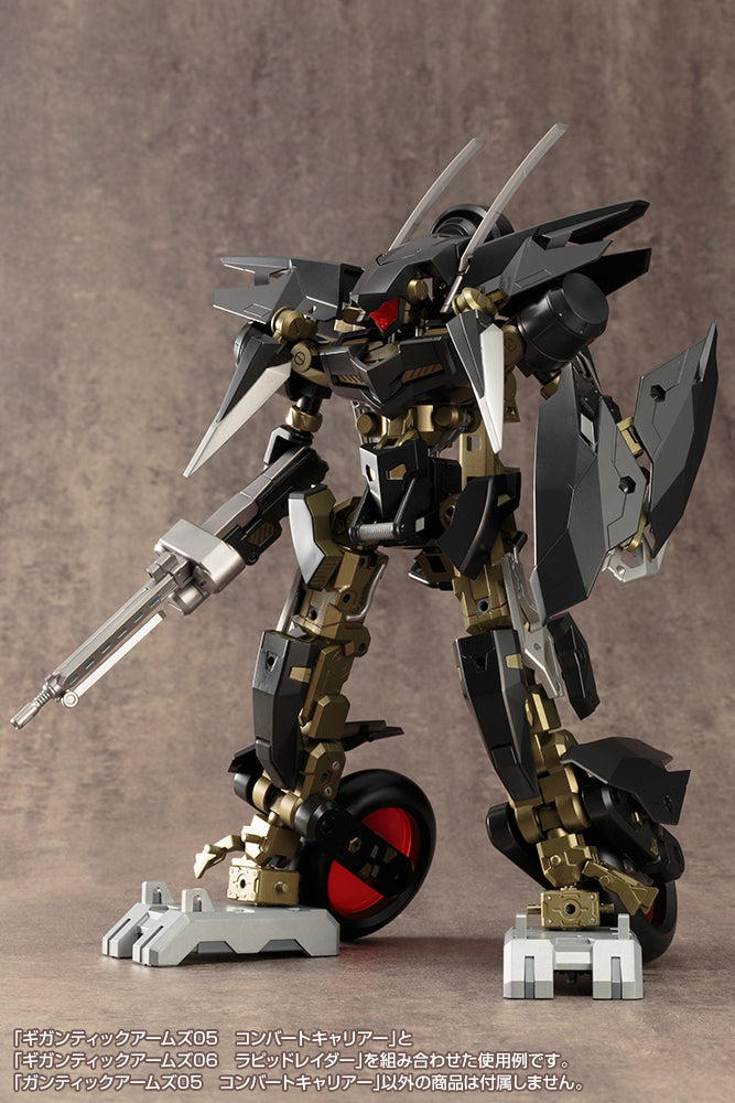 M.S.G Modeling Support Goods Kotobukiya Gigantic Arms 05 Convert Carrier