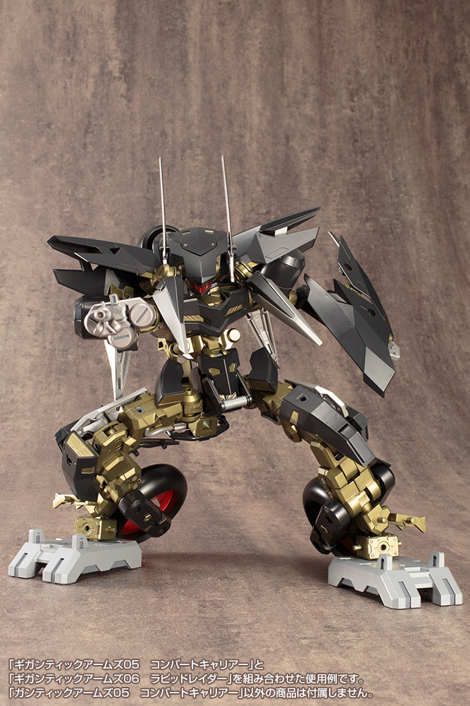 M.S.G Modeling Support Goods Kotobukiya Gigantic Arms 05 Convert Carrier